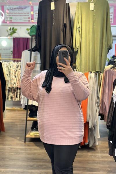 BÜYÜK BEDEN ÇİZGİLİ  PEMBE KAZAK  Pembe